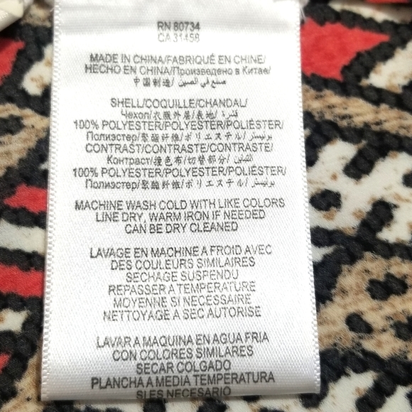 BCBGMaxAzria Clementine Aztec Print Sleeveless Tank Top Casual Size XXS - Picture 7 of 7